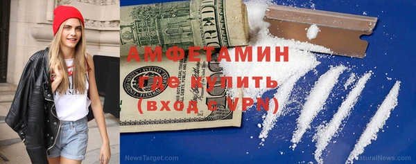 mdma Вязники